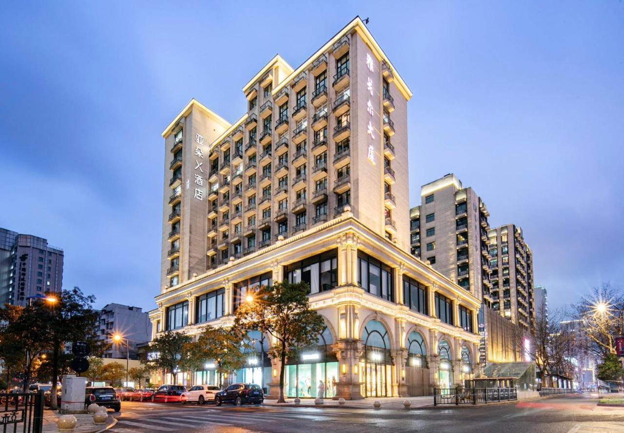 Atour X Hotel Hangzhou West Lake Wulin Plaza Yan'An Road Eksteriør bilde